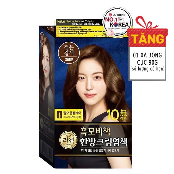 Thuốc Nhuộm Tóc Phủ Bạc Reen Màu Nâu Sẫm