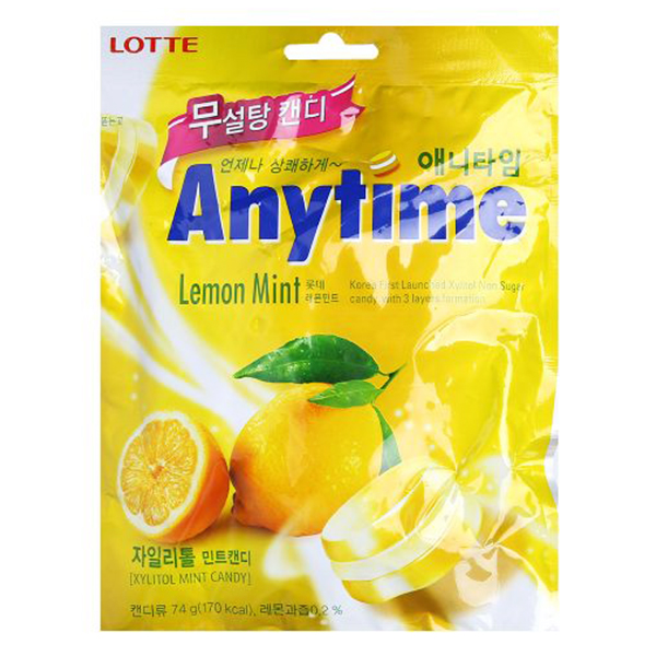 Kẹo Cứng Lotte Anytime Hương Chanh 60G