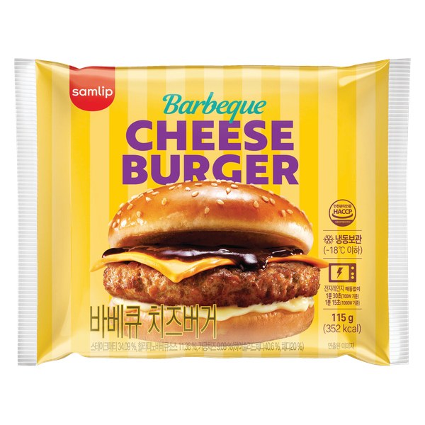 Bánh Burger Samlip Kẹp Thịt Vị Phô Mai BBQ Gói 115G