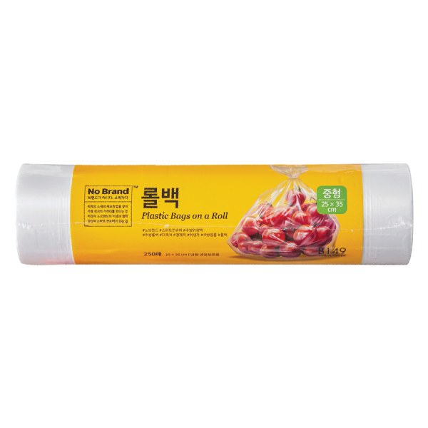 Túi Thực Phẩm No Brand Cuộn 340 Cái