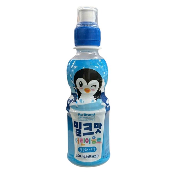 Nước Uống Trẻ Em No Brand Vị Sữa Chai 200Ml