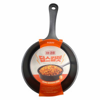 Chảo Sâu Lòng Bếp Từ No Brand 18Cm