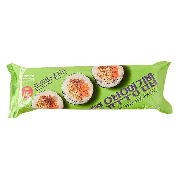 Cơm Cuộn Kimbap Đông Lạnh No Brand Đậu Hũ 205G