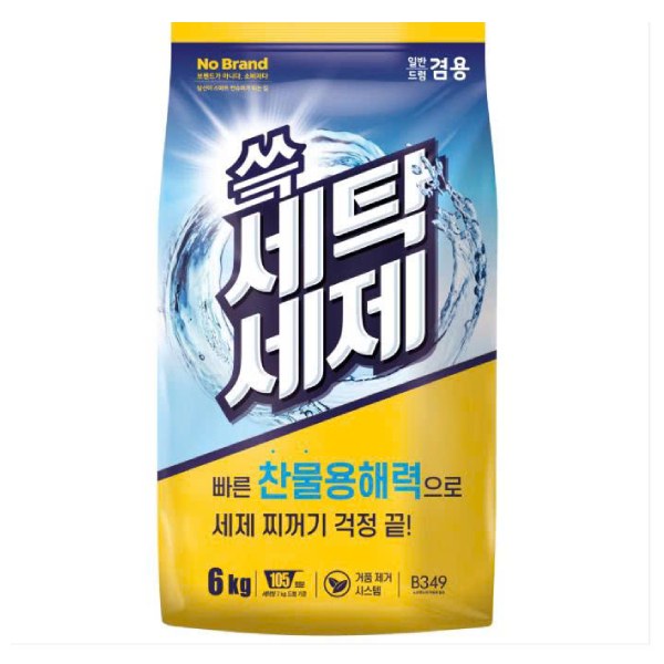 Bột Giặt Cửa Trước Cửa Trên No Brand Túi 6Kg