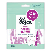 Lô 30 Bàn Chải Kẽ Răng 5K Price