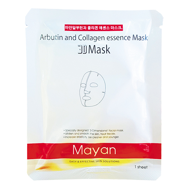 Mặt Nạ 3D Mayan Collagen Arbutin 25Ml