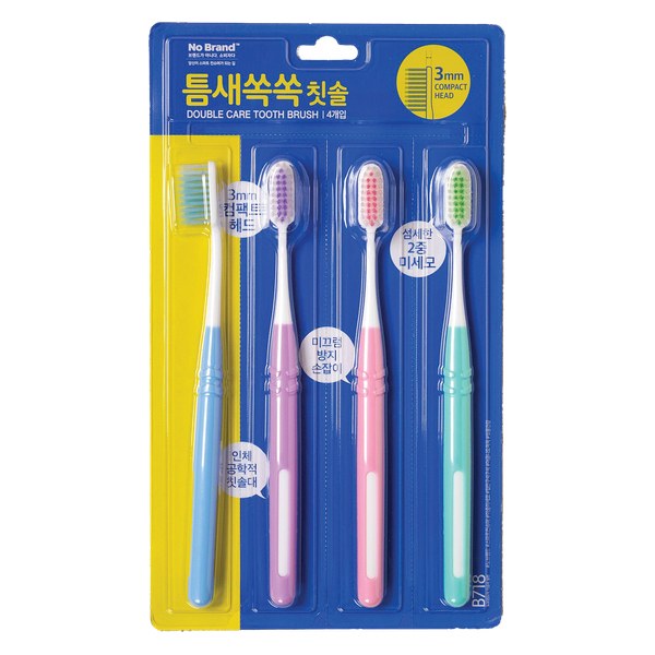 Lô 4 Bàn Chải Đánh Răng No Brand Double Care