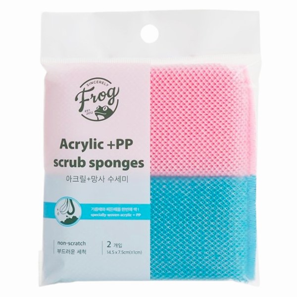 Lô 2 Miếng Rửa Chén Acrylic Lưới Frog