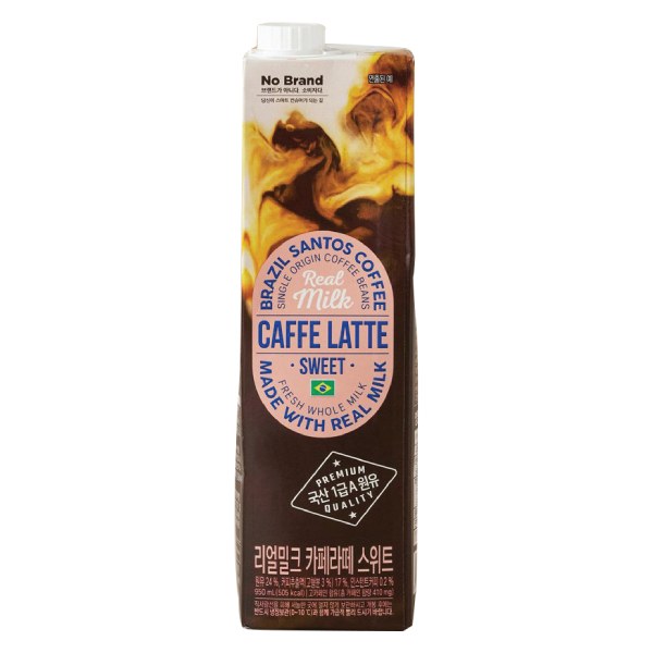 Cà Phê Latte Sữa Tươi No Brand Hộp 950Ml