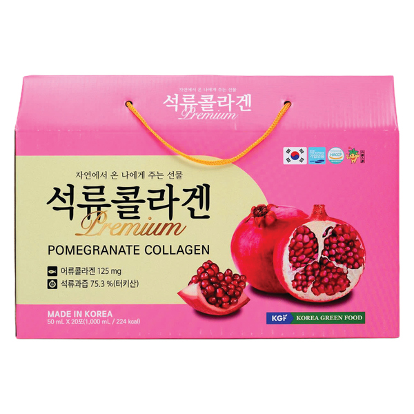 Nước Uống Collagen Lựu Cao Cấp Hộp 20 Gói*50Ml