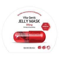 (Only Emartmall) Mặt Nạ Banobagi Vita Genic Lifting 30G