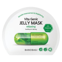 (Only Emartmall) Mặt Nạ Banobagi Vita Genic Relaxing 30G