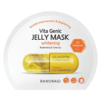 (Only Emartmall) Mặt Nạ Banobagi Vita Genic Whitening 30G