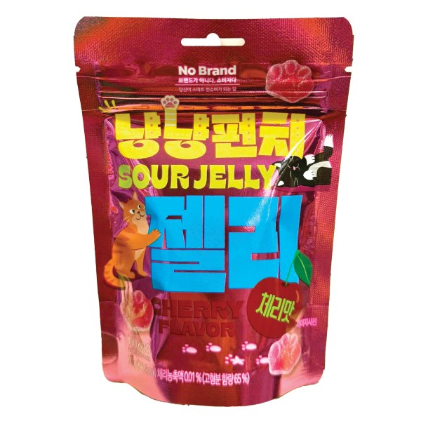 Kẹo Dẻo No Brand Chân Mèo Vị Cherry Gói 70G