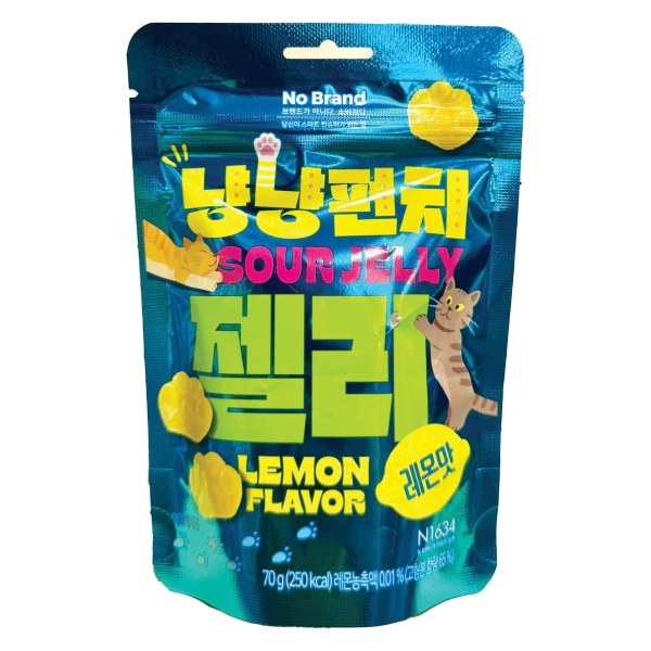 Kẹo Dẻo No Brand Chân Mèo Vị Chanh Gói 70G