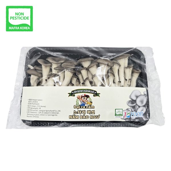 Nấm Bào Ngư Hàn Quốc 200G