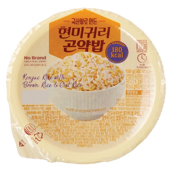 Cơm Gạo Lứt Yến Mạch Ăn Liền No Brand 150G