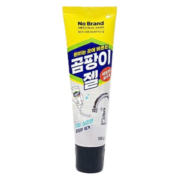 Gel Tẩy Nấm Mốc No Brand 150G