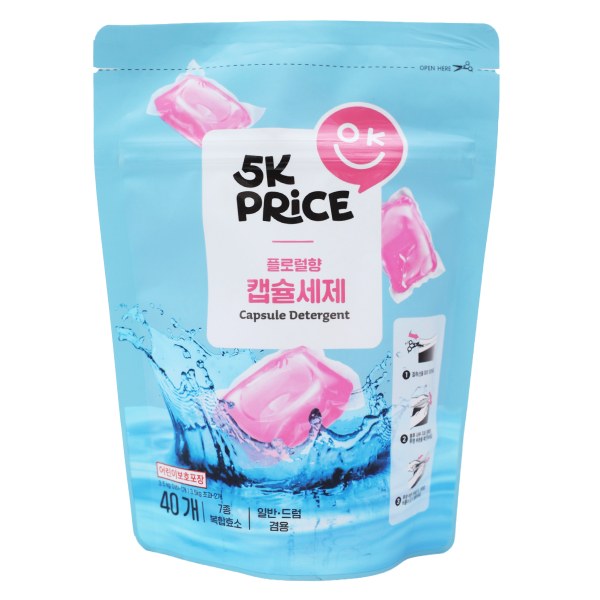 Viên Giặt Chuyên Dụng 5K Price Túi 40 Viên