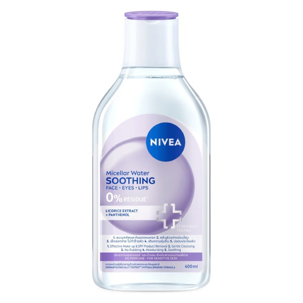 Nước Tẩy Trang Nivea Dịu Da 400Ml