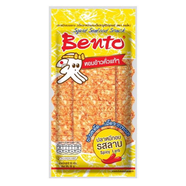 Snack Bento Mực Tẩm Vị Larb Cay 18G