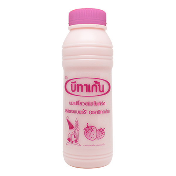 Sữa Chua Uống Men Sống Betagen Dâu 300Ml