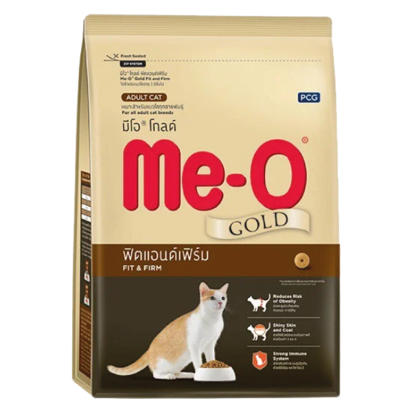 Thức Ăn Cho Mèo Trưởng Thành Me-O Gold Fit And Firm 1.2Kg