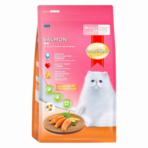 Thức Ăn Mèo Trưởng Thành SmartHeart Vị Cá Hồi Túi 1.2Kg