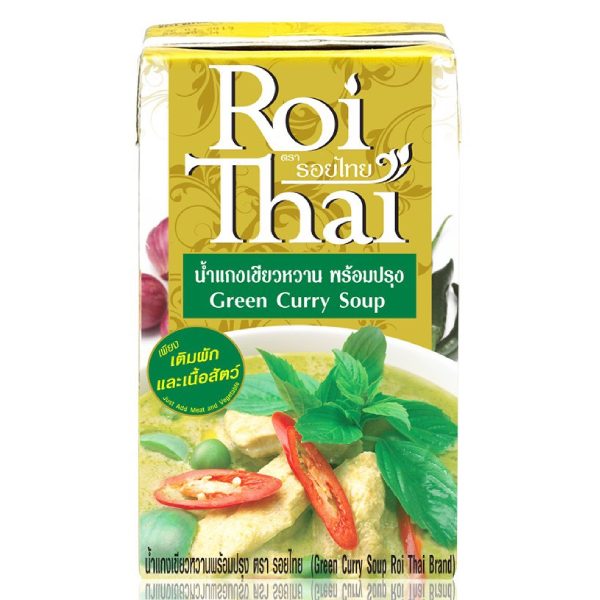 Súp Cà Ri Xanh Roi Thai Hộp 250Ml