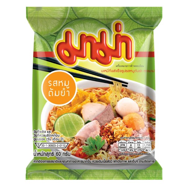 Mì Mama Siam Thịt Heo Tomyum Gói 60G