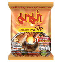 (Only Emartmall) Mì Mama Siam Tôm Sốt Kem Tomyum Gói 55G