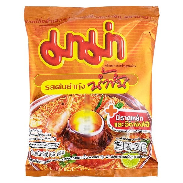 Mì Mama Siam Tôm Sốt Kem Tomyum Gói 55G
