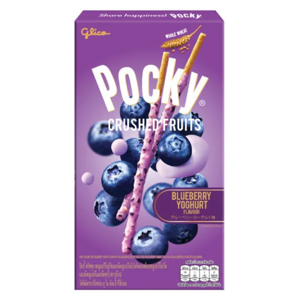 Bánh Que Pocky Trái Cây Nghiền Sữa Chua Việt Quất Hộp 38G