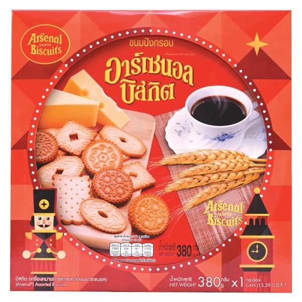 Bánh Quy Thập Cẩm Arsenal Hộp Thiếc 380G