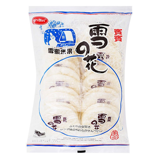 Bánh Gạo Binbin Tuyết 150G