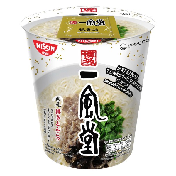Mì Ippudo Vị Tonkotsu Nguyên Bản Ly 77G