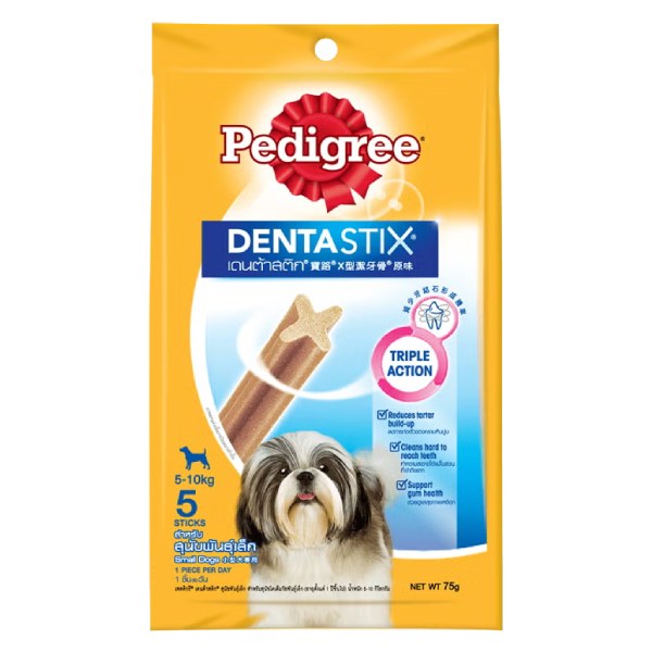 Bánh Xương Chó Pedigree Trưởng Thành Giống Nhỏ Gói 75G