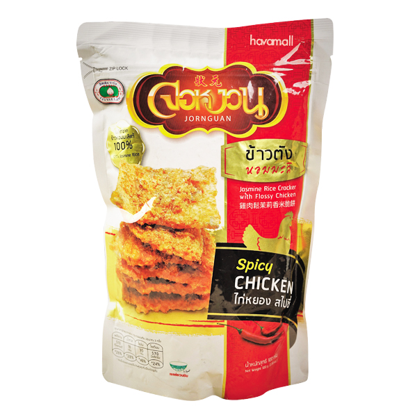 Bánh Gạo Rang Jornguan Chà Bông Gà Gói 90G