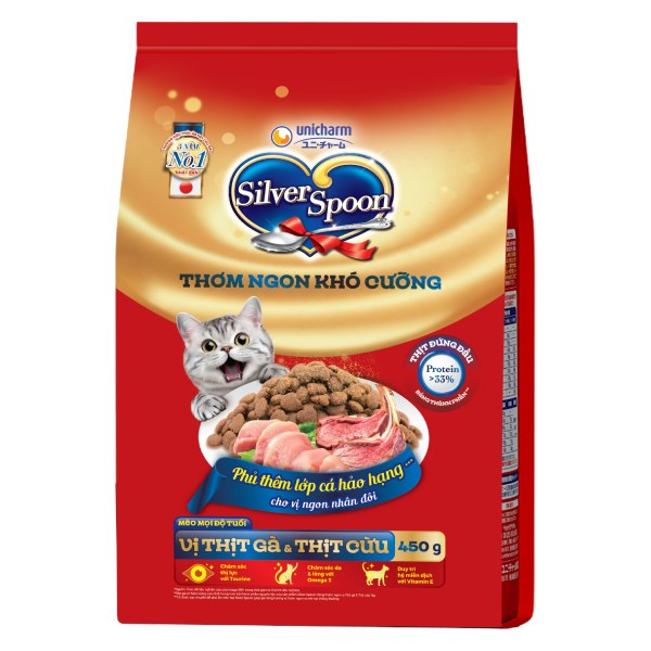 Thức Ăn Mèo Trong Nhà Silver Spoon Vị Gà Cừu Túi 450G