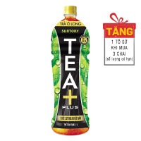 Trà Ô Long Tea Plus 1L