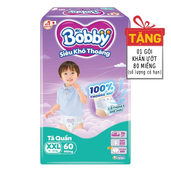 Tã Quần Bobby Super Jumbo XXL60