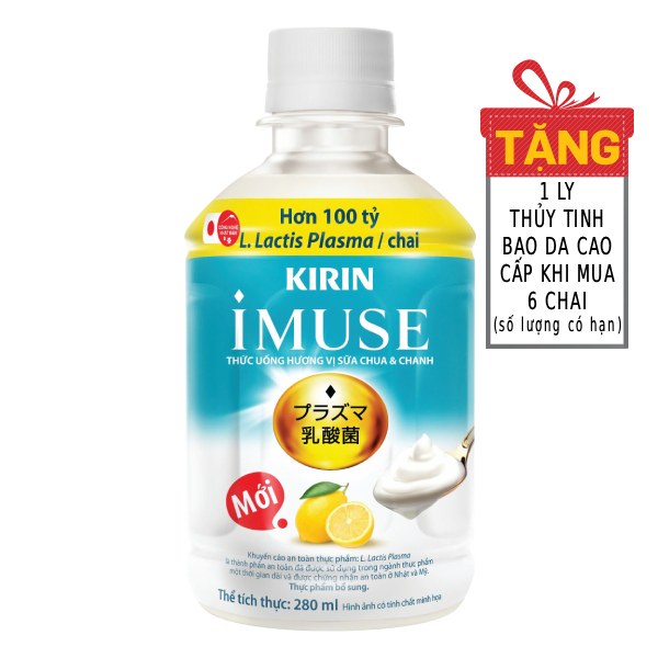 Nước Sữa Chua Kirin Imuse Vị Chanh Chai 280Ml