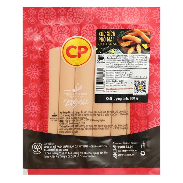 Xúc Xích Tươi CP Phô Mai 200G