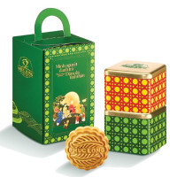 Hộp Quà Bánh Trung Thu Phúc Long Song Nguyệt 260G