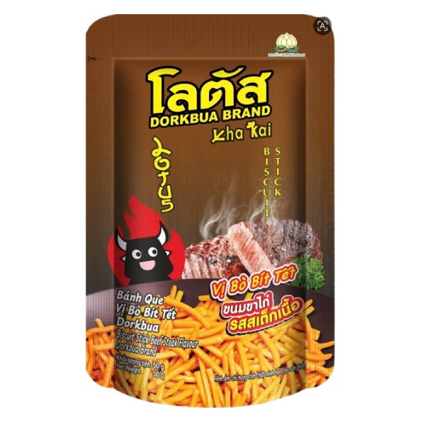 Bánh Que Dorkbua Thịt Bò Bít Tết Gói 50G