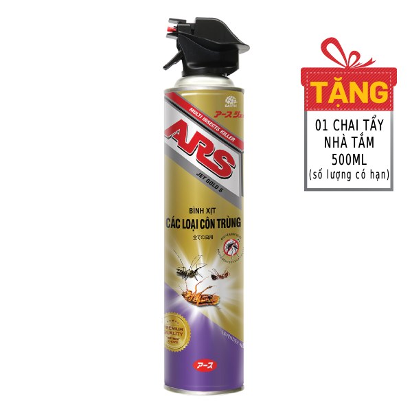 Xịt Côn Trùng ARS Jet Gold Lavender 600Ml
