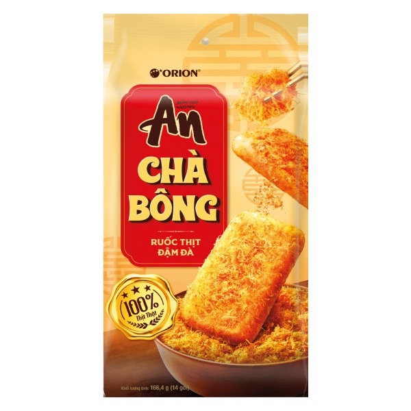 Bánh Gạo An Chà Bông 208G