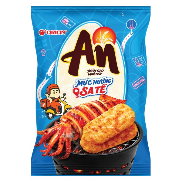 Bánh Gạo An Vị Mực Nướng Sa Tế Gói 99.4G