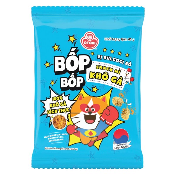 Snack Mì Khô Gà Bốp Bốp Vị Bò Gói 63G