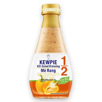 (Only Emartmall) Xốt Mè Rang Giảm 50% Béo Kewpie 210Ml